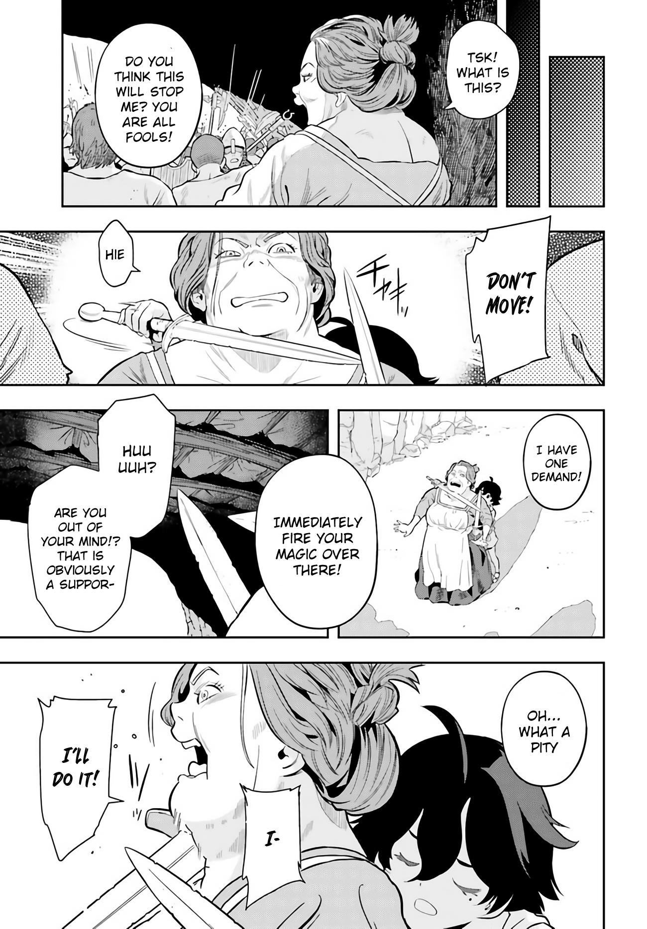 Genkaigoe no Skill wa, Tenseisha ni Shika Atsukaenai - Over Limit Skill Holder Prologue 第56页
