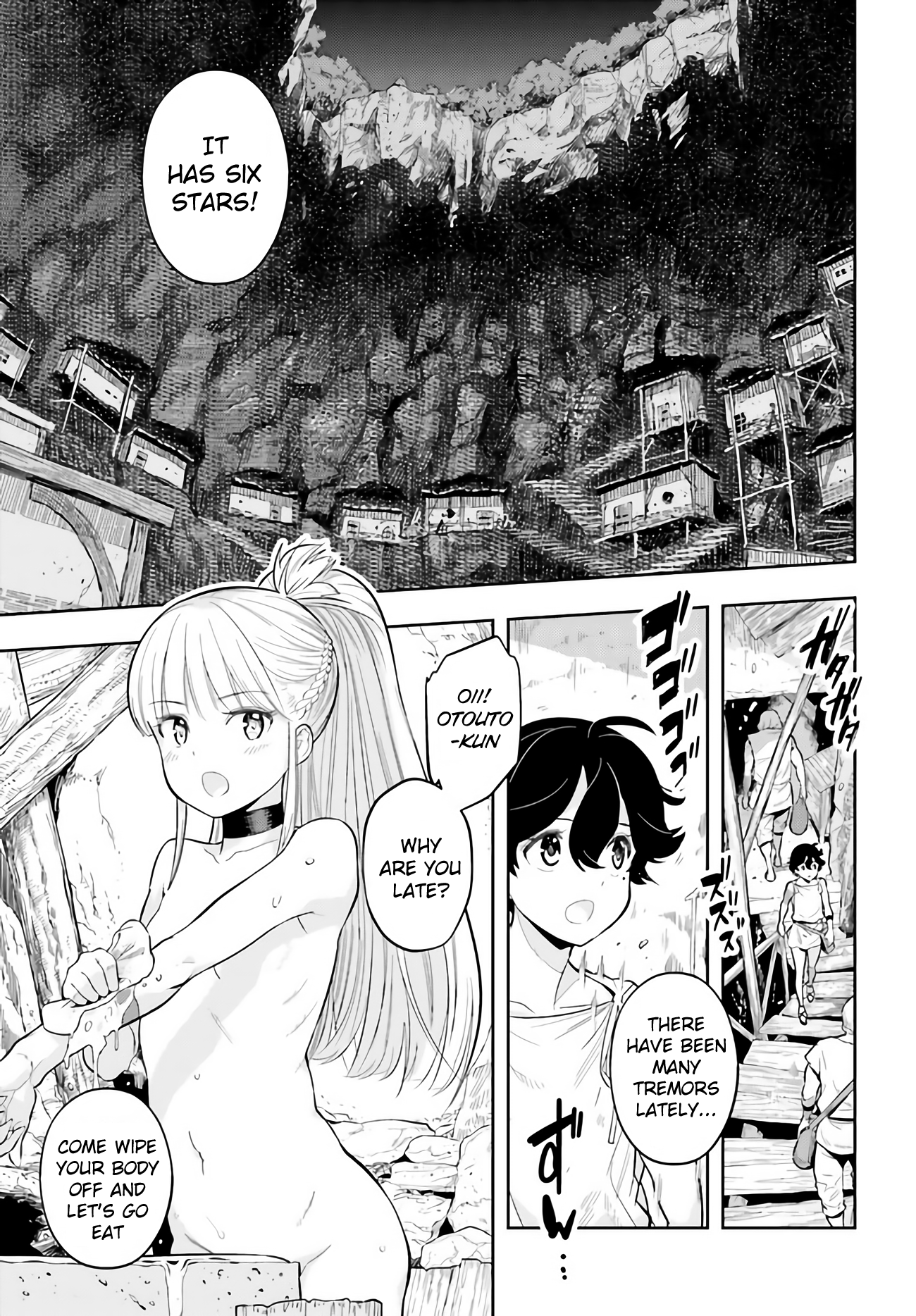 Genkaigoe no Skill wa, Tenseisha ni Shika Atsukaenai - Over Limit Skill Holder Prologue 第9页