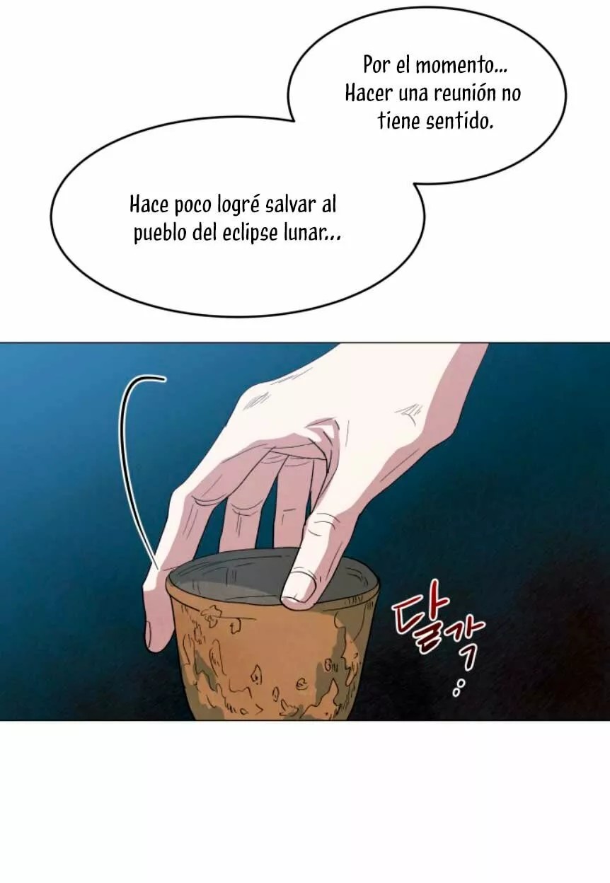 Yard for Two Vol. 1 Ch. 2 第12页