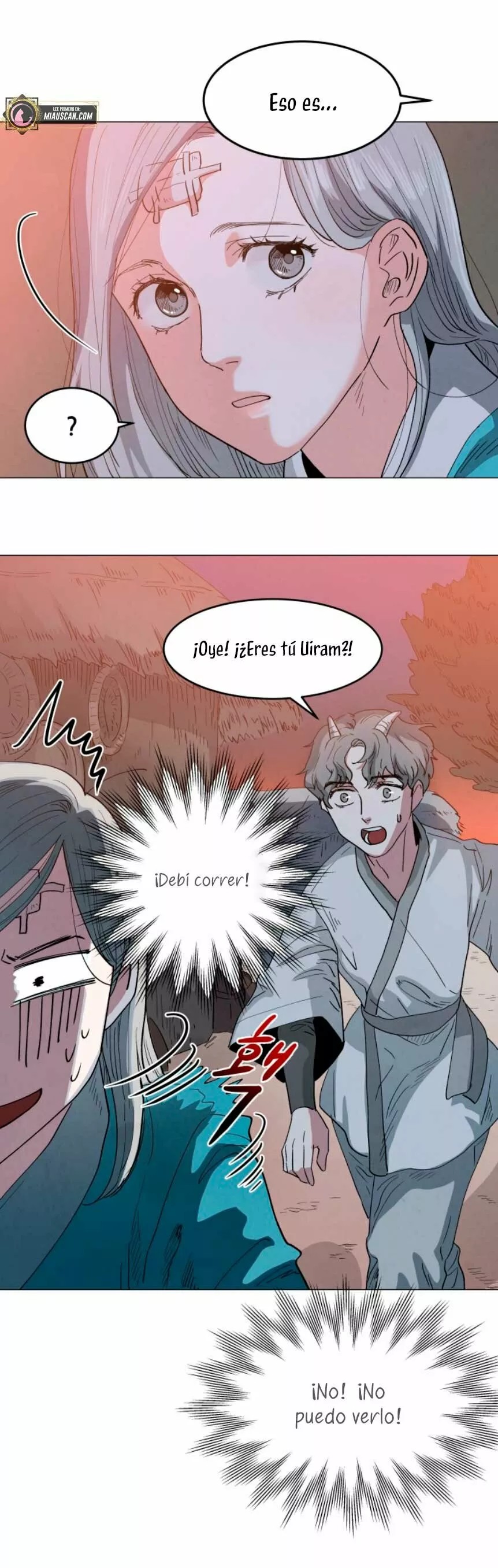 Yard for Two Vol. 1 Ch. 2 第17页