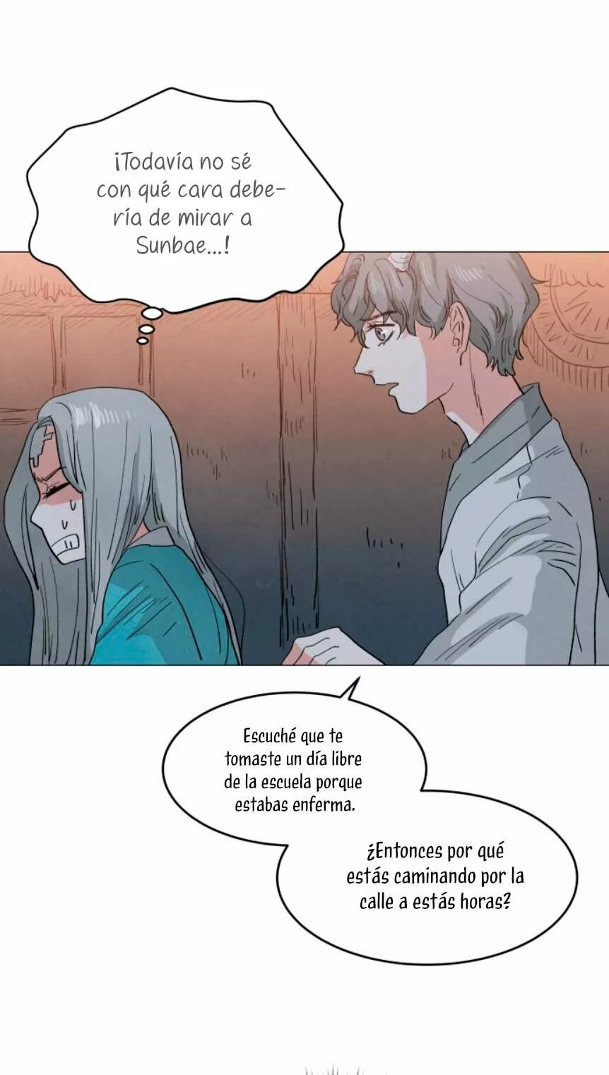 Yard for Two Vol. 1 Ch. 2 第18页
