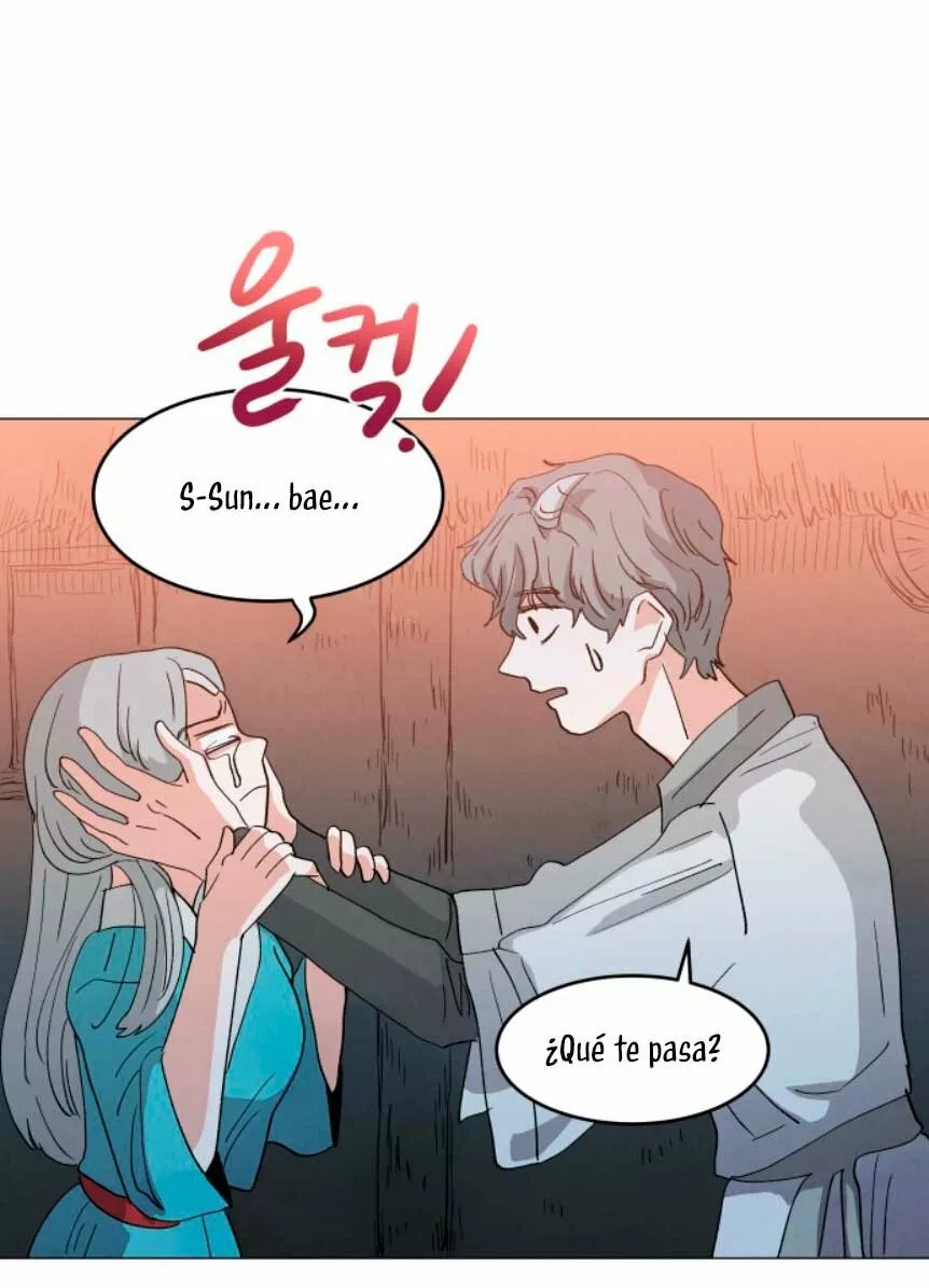 Yard for Two Vol. 1 Ch. 2 第22页