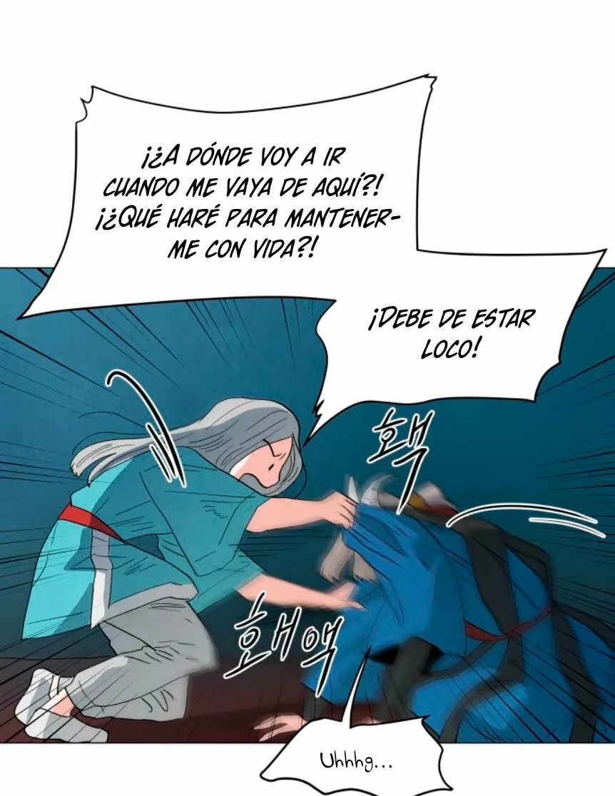 Yard for Two Vol. 1 Ch. 2 第46页