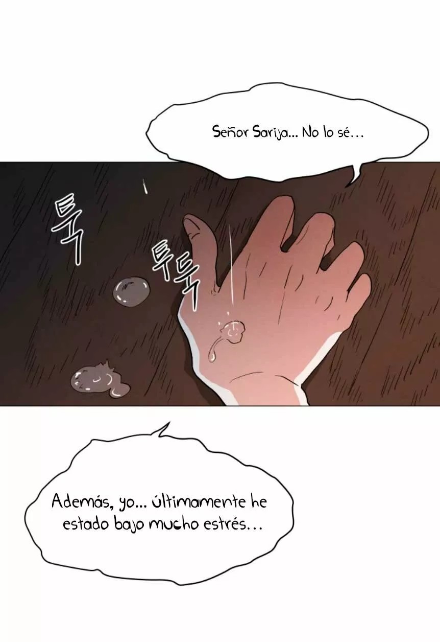 Yard for Two Vol. 1 Ch. 2 第51页