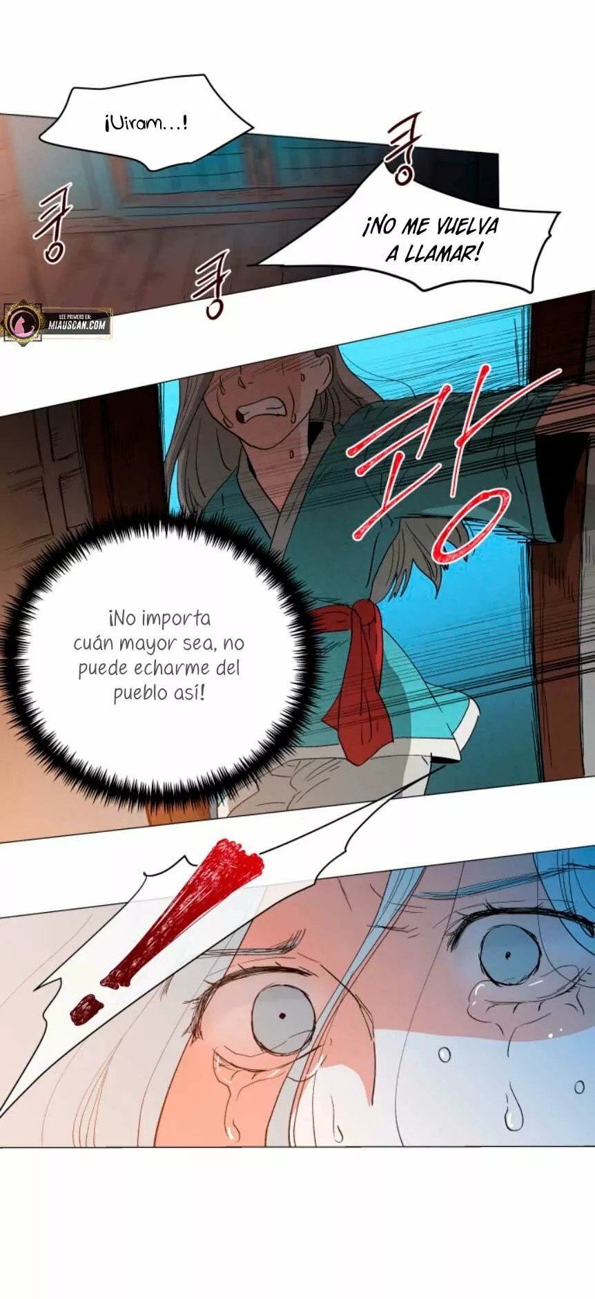 Yard for Two Vol. 1 Ch. 2 第53页