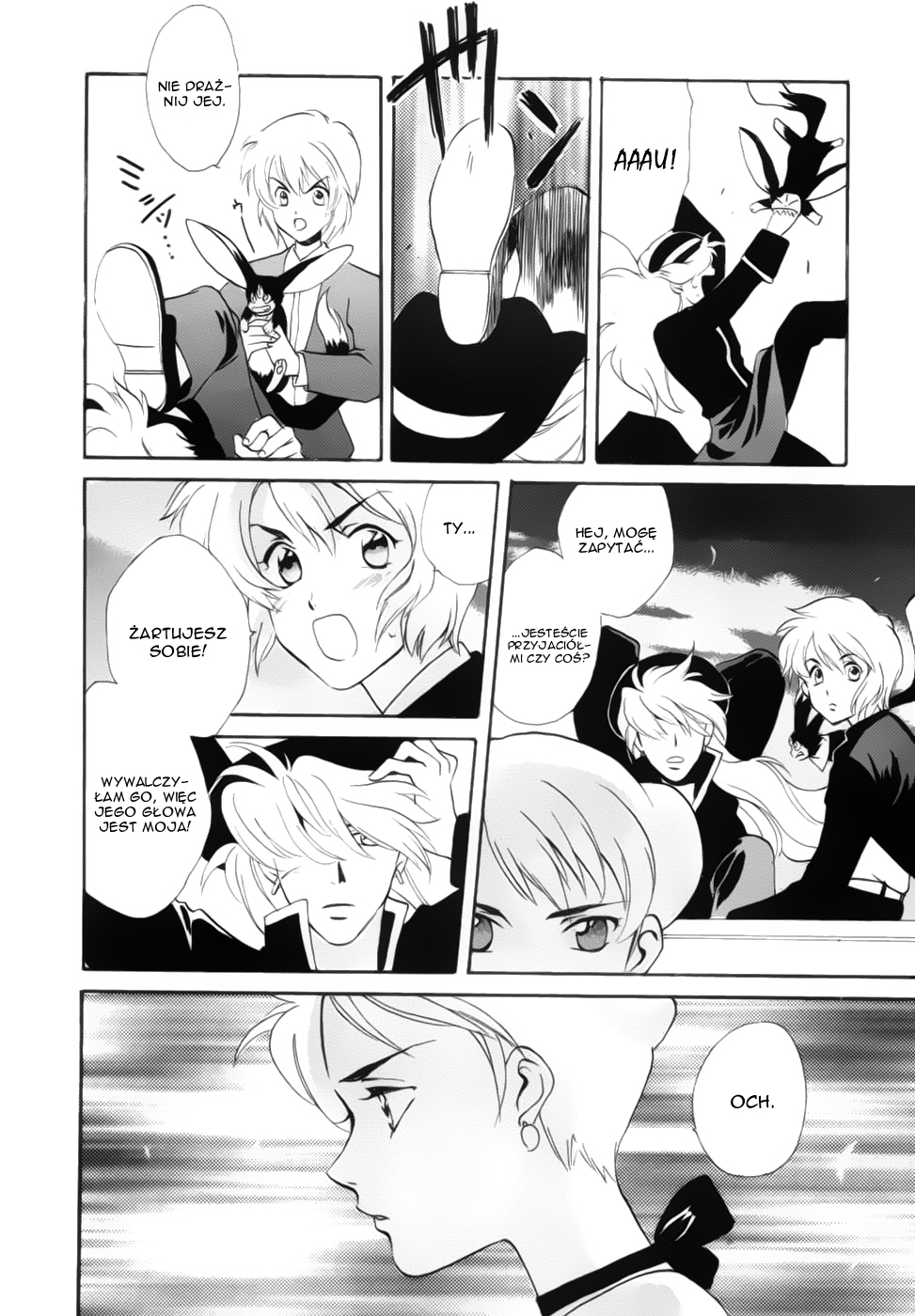 Meteor Methuselah Vol. 1 Ch. 4 第13页