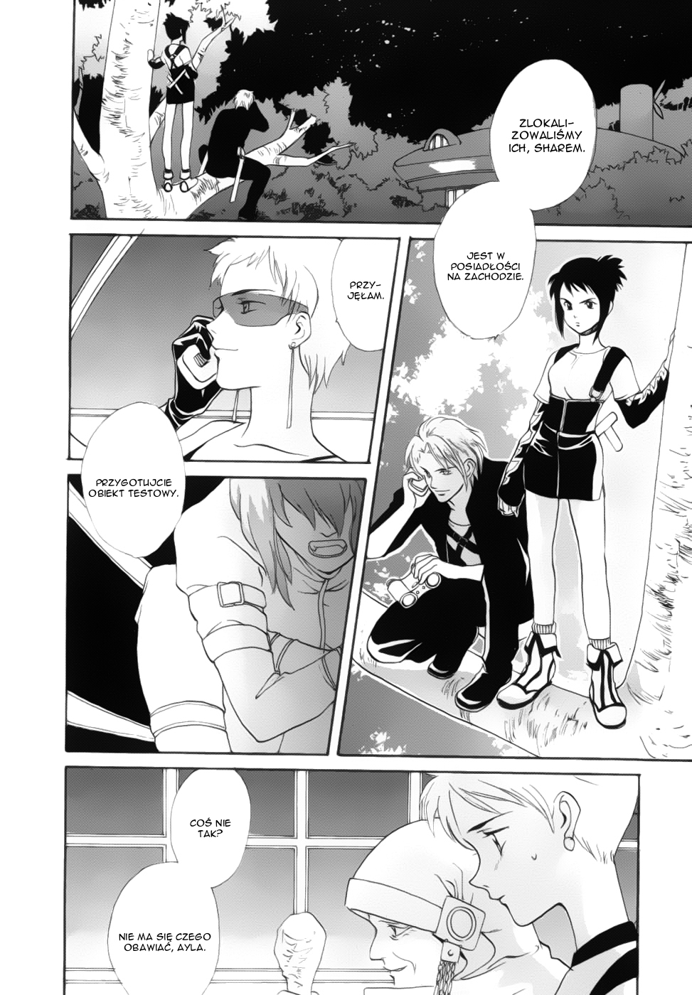 Meteor Methuselah Vol. 1 Ch. 4 第17页