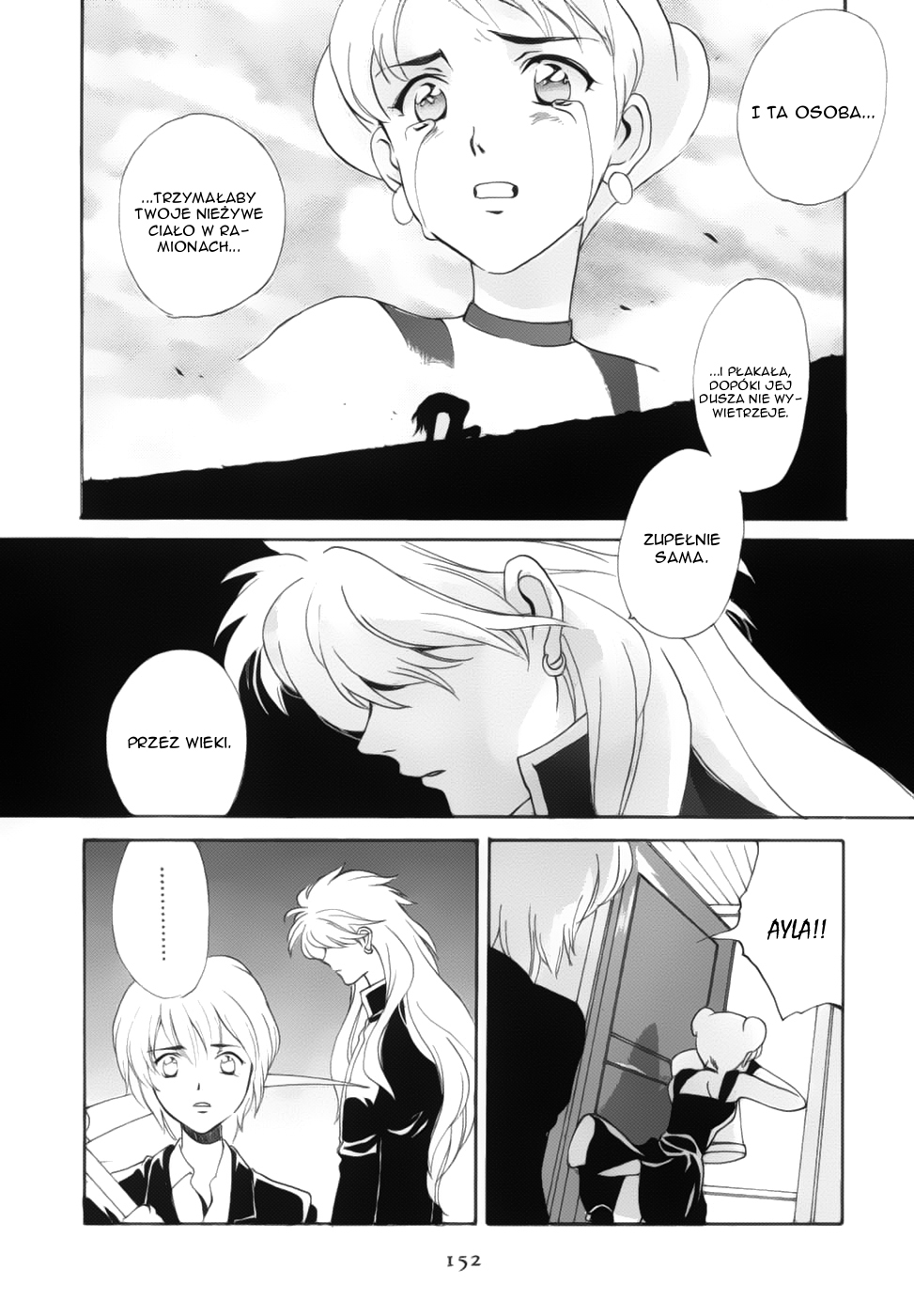 Meteor Methuselah Vol. 1 Ch. 4 第23页