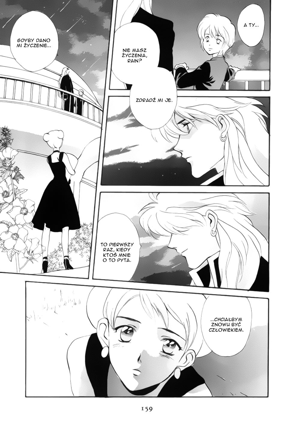 Meteor Methuselah Vol. 1 Ch. 4 第30页
