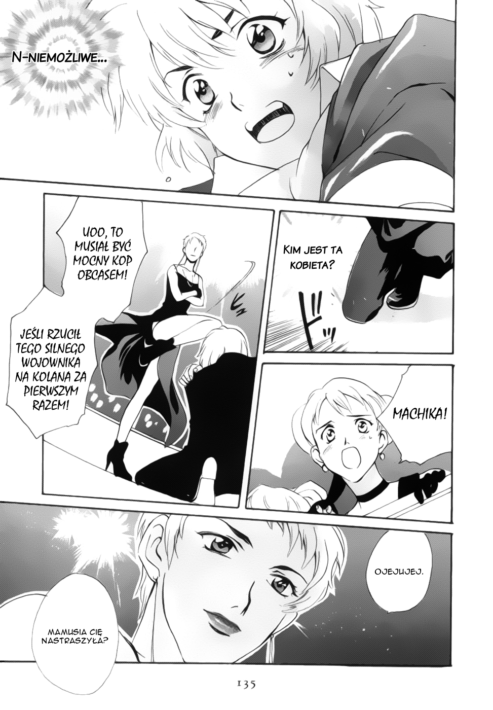 Meteor Methuselah Vol. 1 Ch. 4 第6页