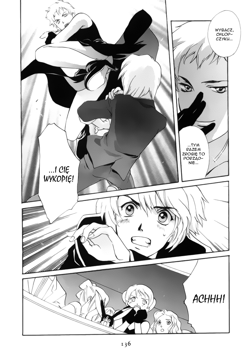 Meteor Methuselah Vol. 1 Ch. 4 第7页
