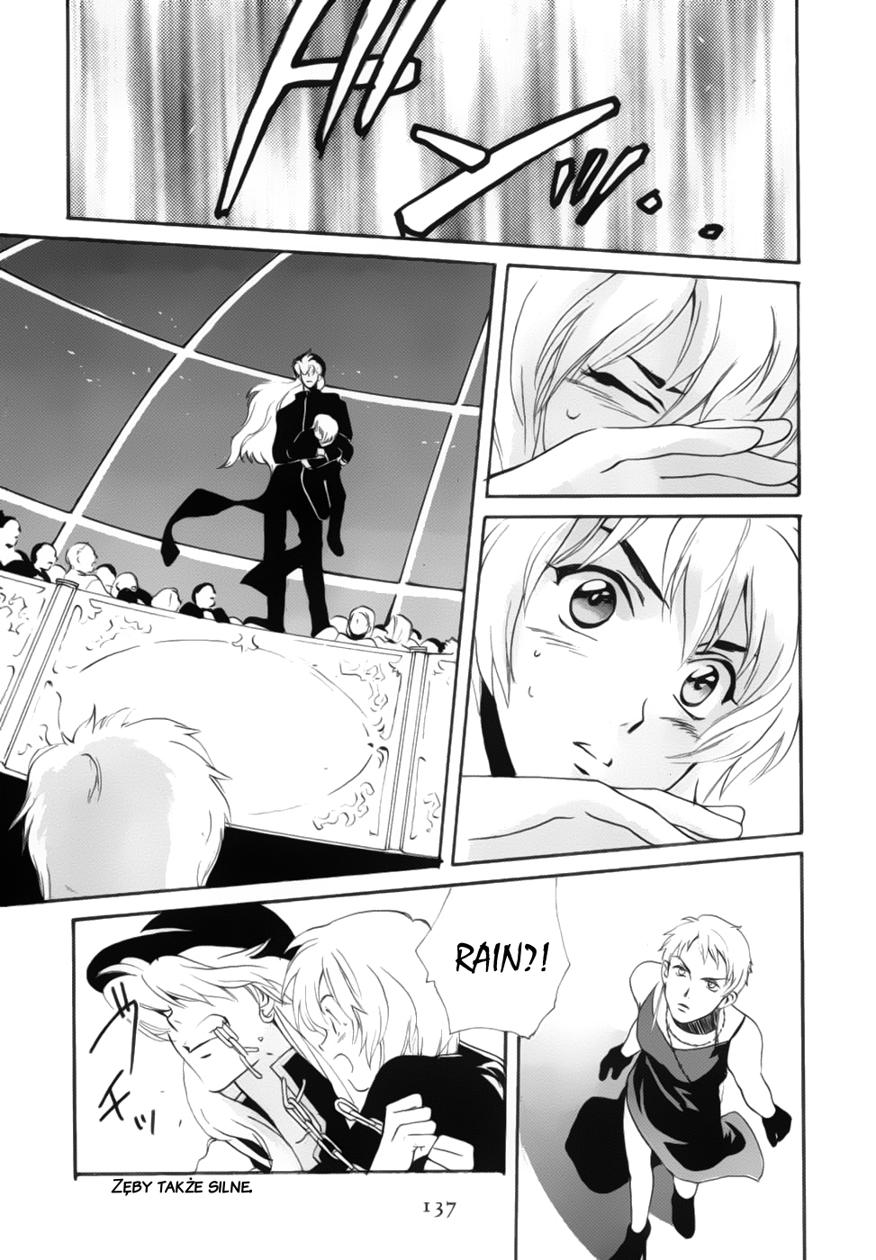 Meteor Methuselah Vol. 1 Ch. 4 第8页