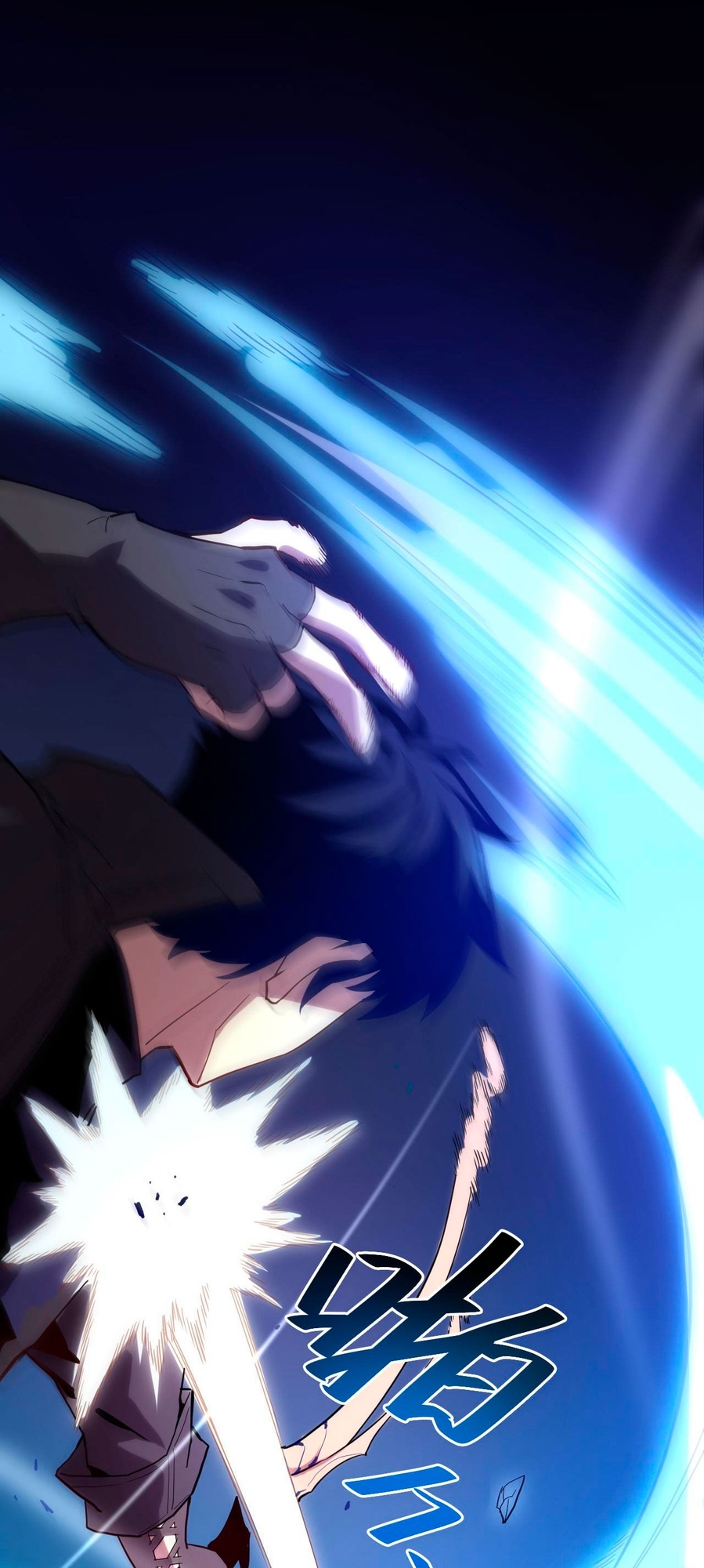 Rise From the Rubble Ch. 0 第15页