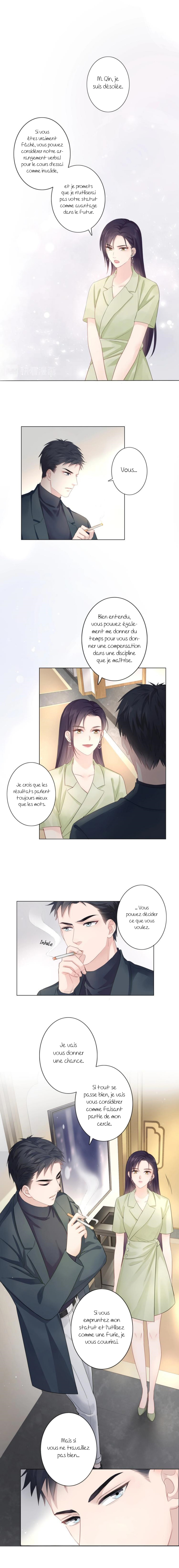 She is mine Ch. 3 第2页