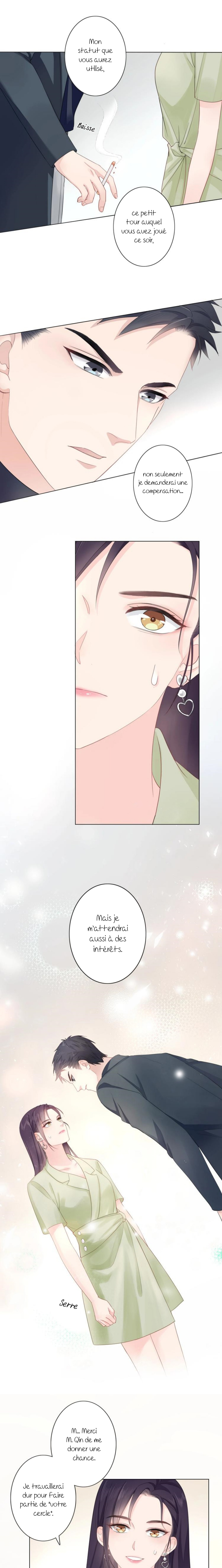 She is mine Ch. 3 第3页