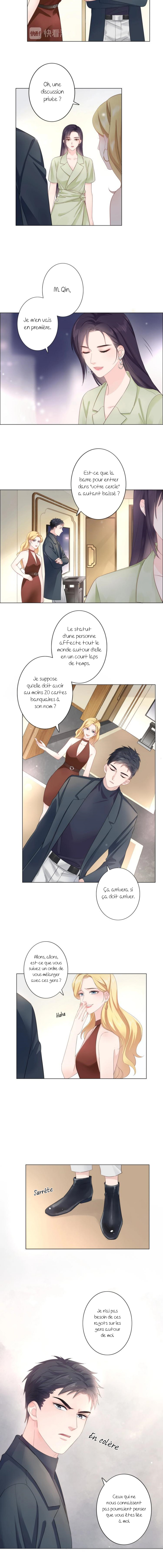 She is mine Ch. 3 第5页
