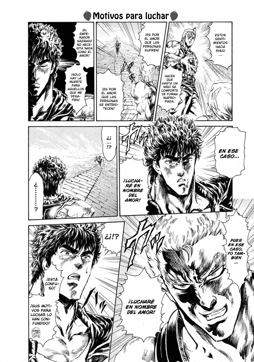 Fist of the North Star - Strawberry Flavor ¡La resurrección del Emperador Sagrado! 第11页