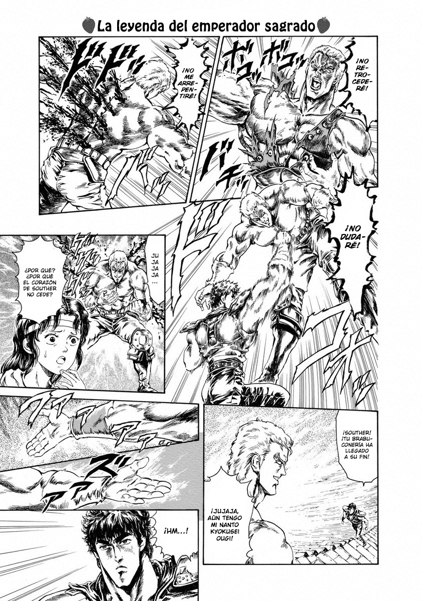 Fist of the North Star - Strawberry Flavor ¡La resurrección del Emperador Sagrado! 第14页