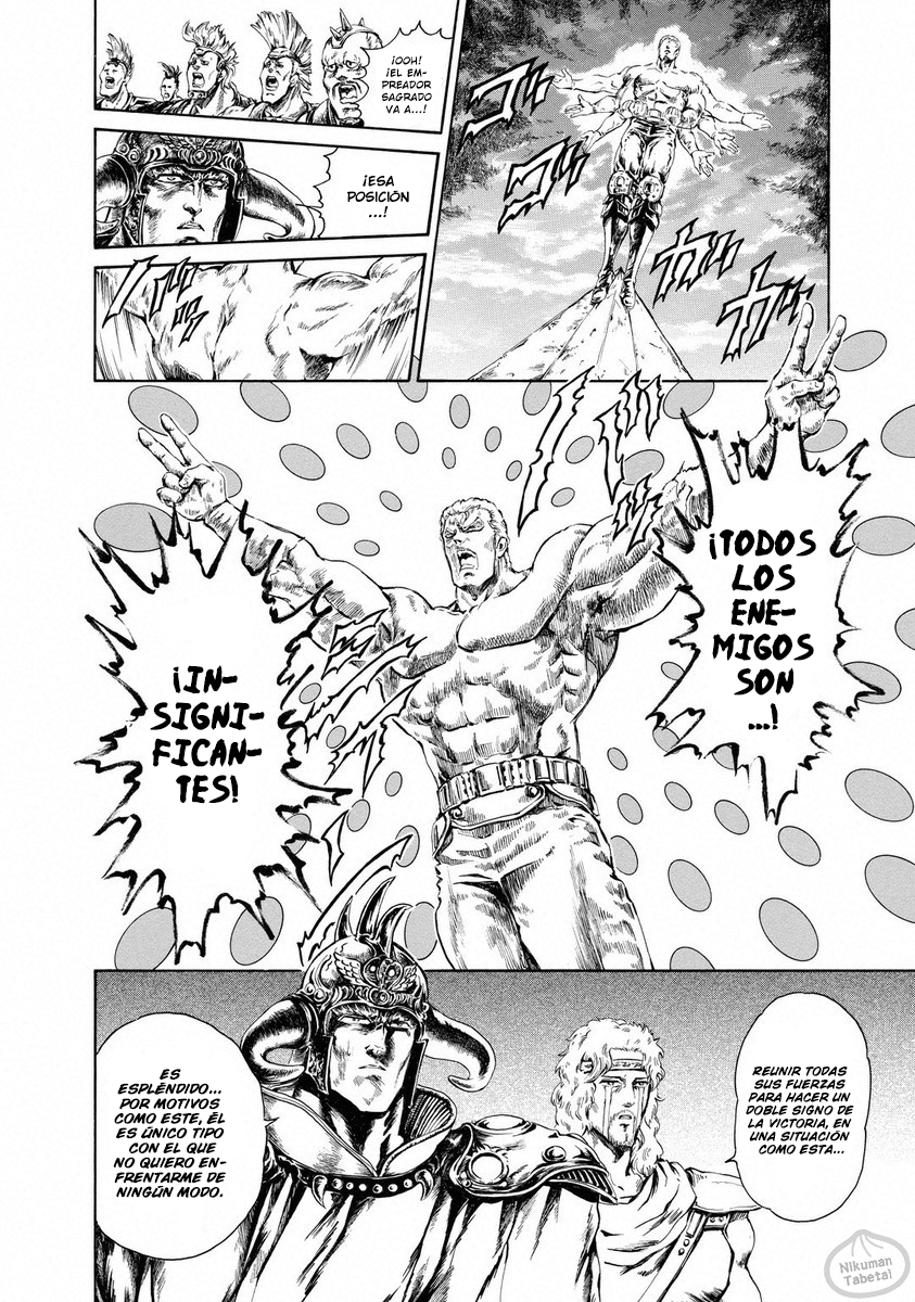 Fist of the North Star - Strawberry Flavor ¡La resurrección del Emperador Sagrado! 第15页