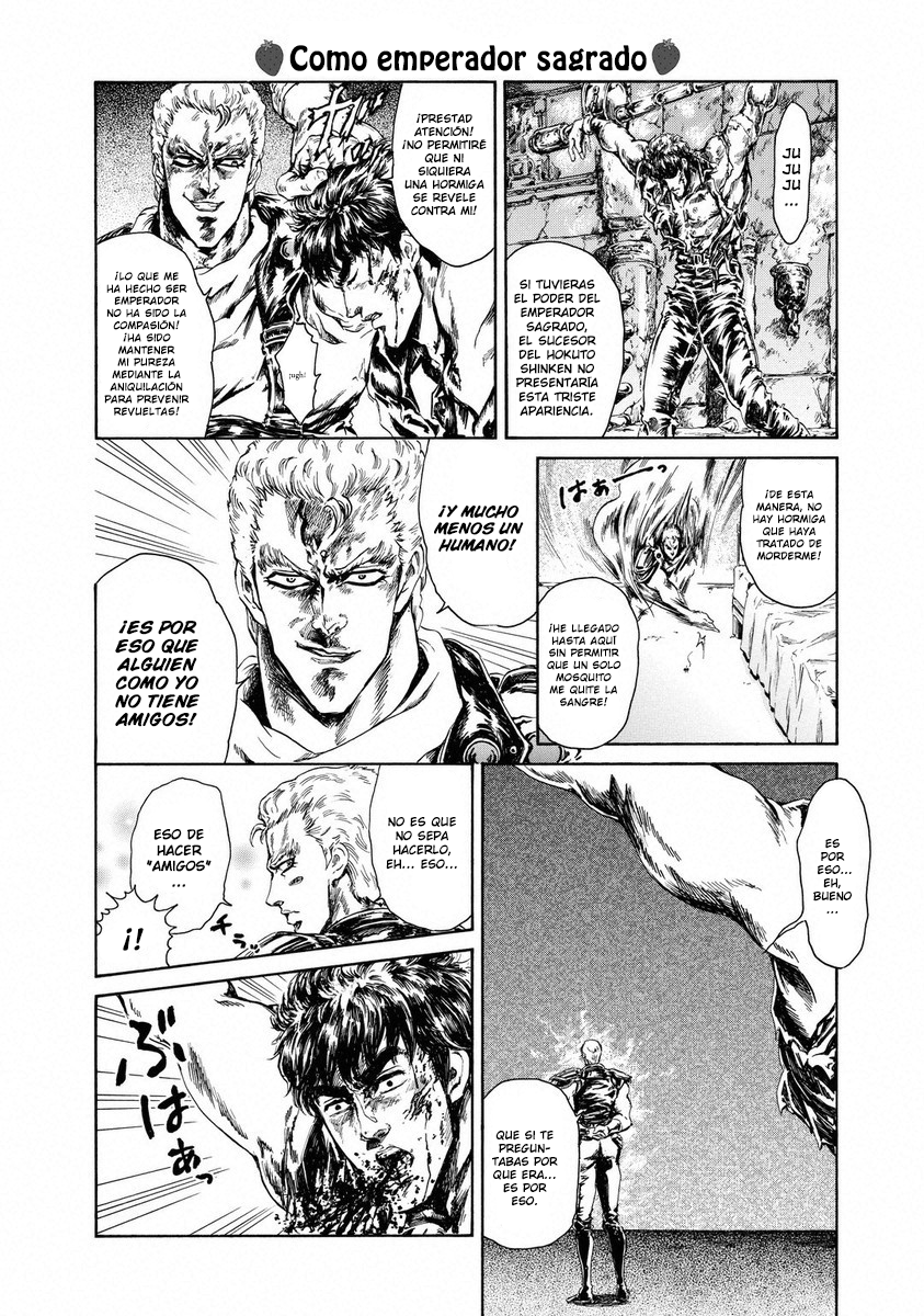 Fist of the North Star - Strawberry Flavor 第7页