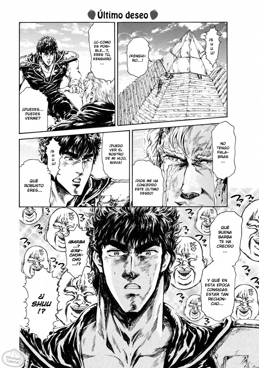 Fist of the North Star - Strawberry Flavor ¡La resurrección del Emperador Sagrado! 第9页