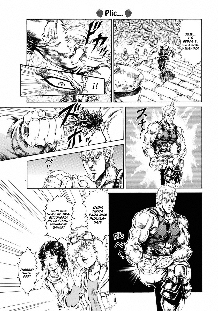 Fist of the North Star - Strawberry Flavor ¡La resurrección del Emperador Sagrado! 第10页