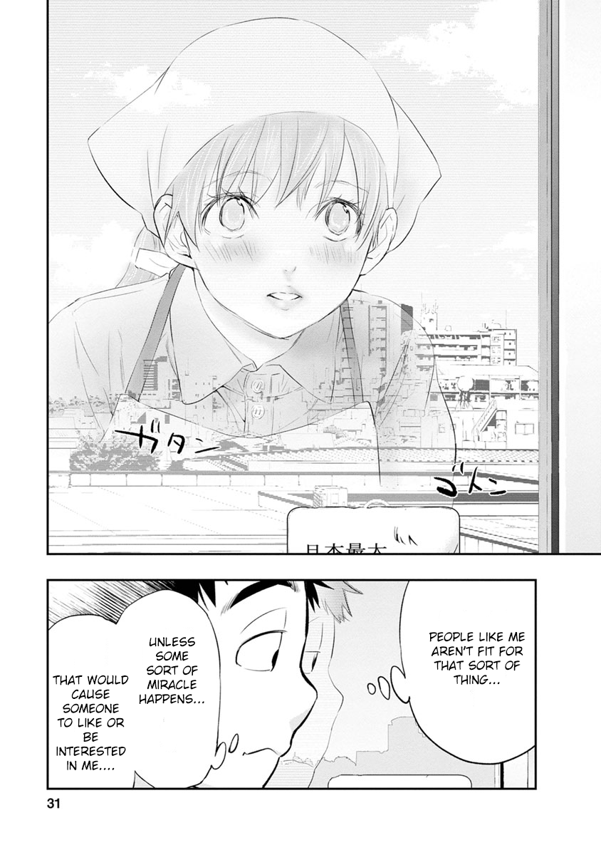 Itonami Itonamezu Now it’s time to decide 第31页
