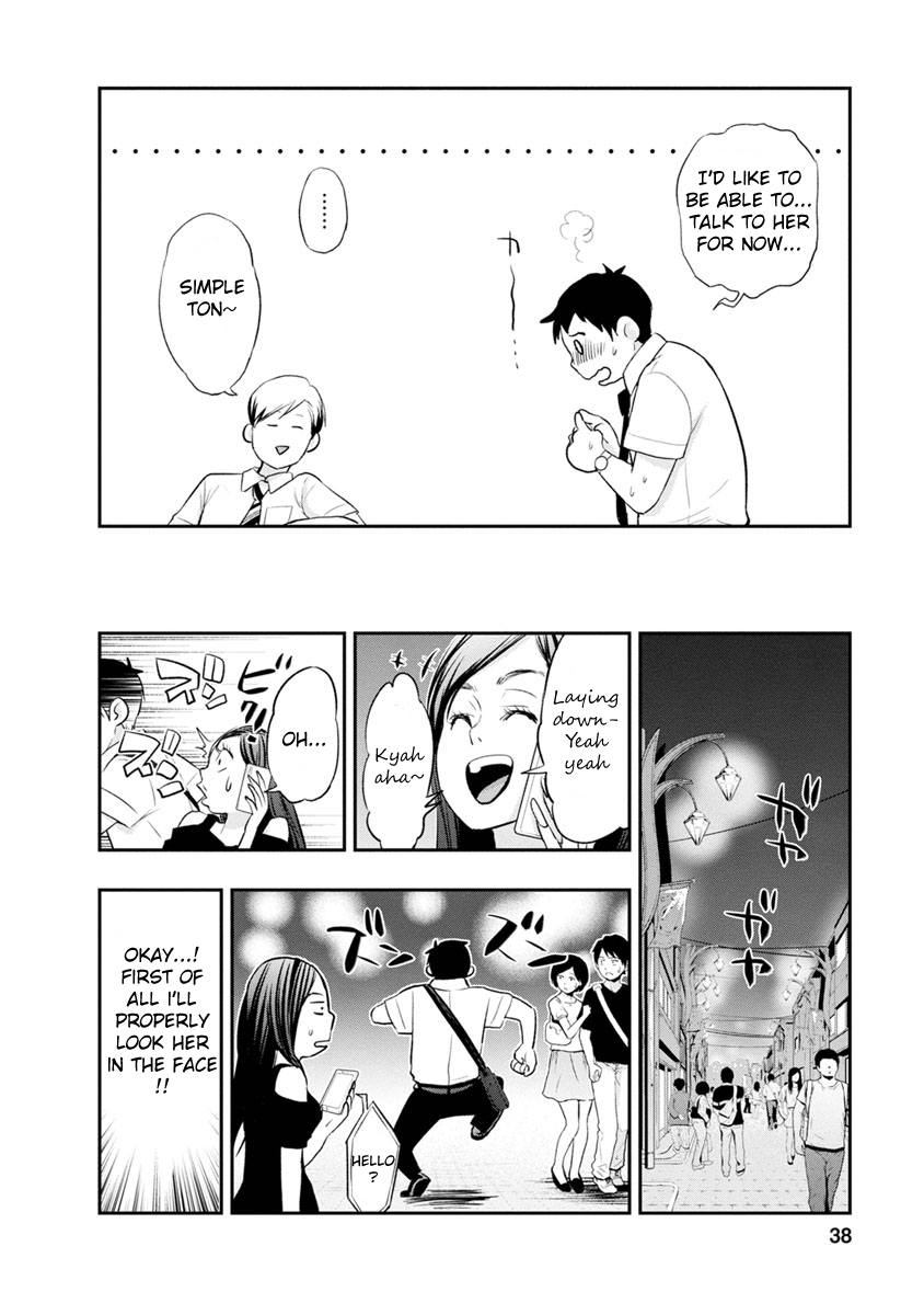 Itonami Itonamezu Now it’s time to decide 第38页