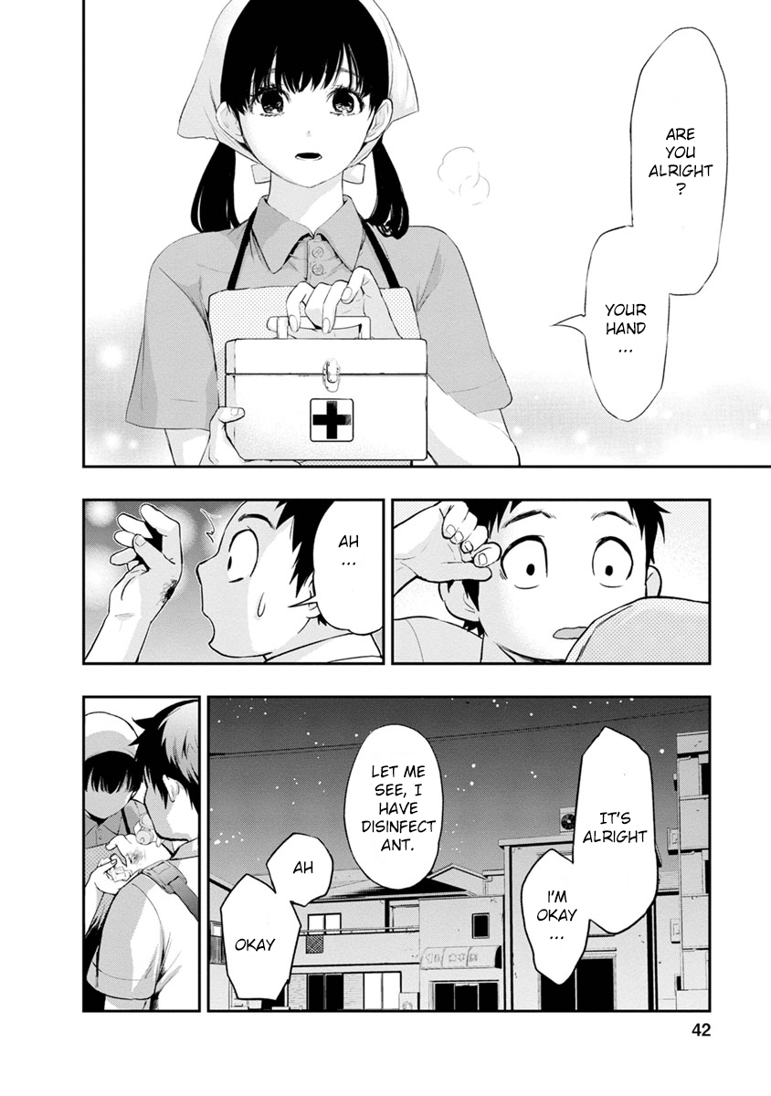 Itonami Itonamezu Now it’s time to decide 第42页