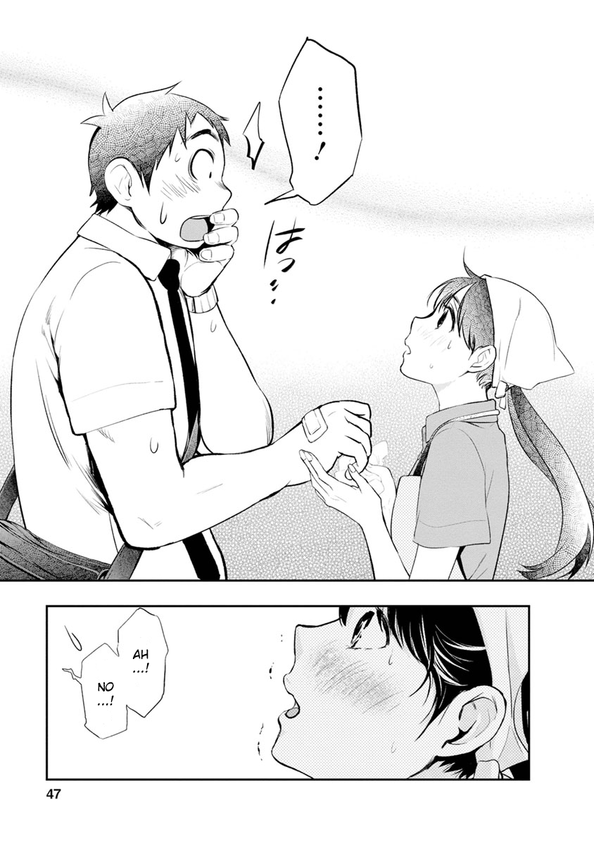 Itonami Itonamezu Now it’s time to decide 第46页