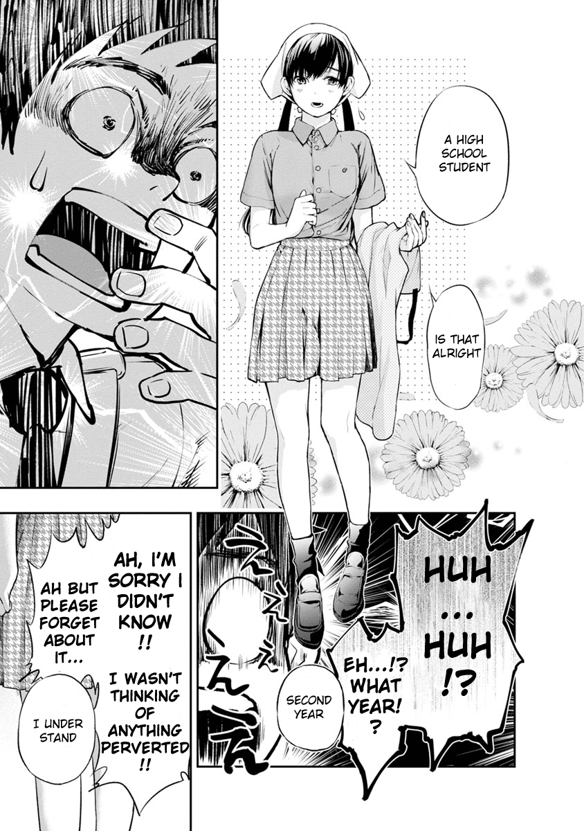 Itonami Itonamezu Now it’s time to decide 第48页