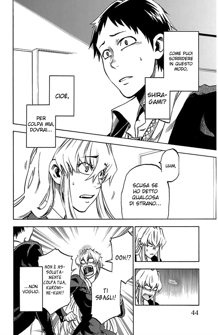 Jitsu wa Watashi wa Chiediamole di uscire! 第40页
