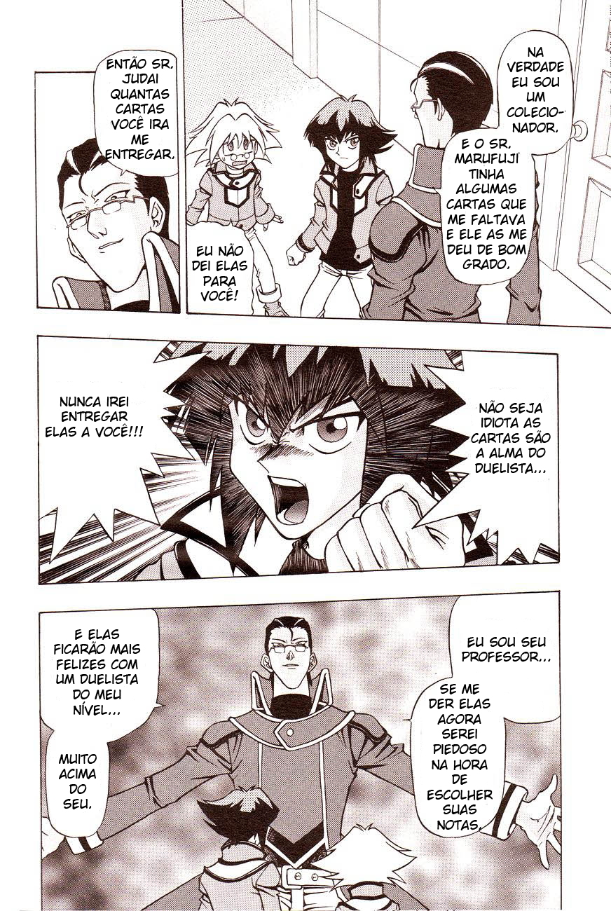 Yu-Gi-Oh! GX Vol. 1 Ch. 1 第13页