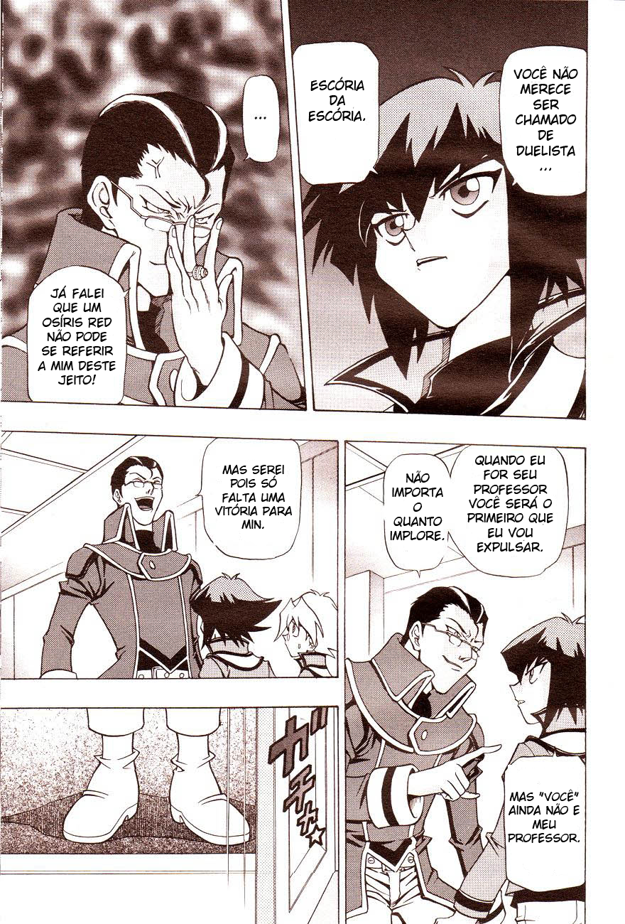 Yu-Gi-Oh! GX Vol. 1 Ch. 1 第14页