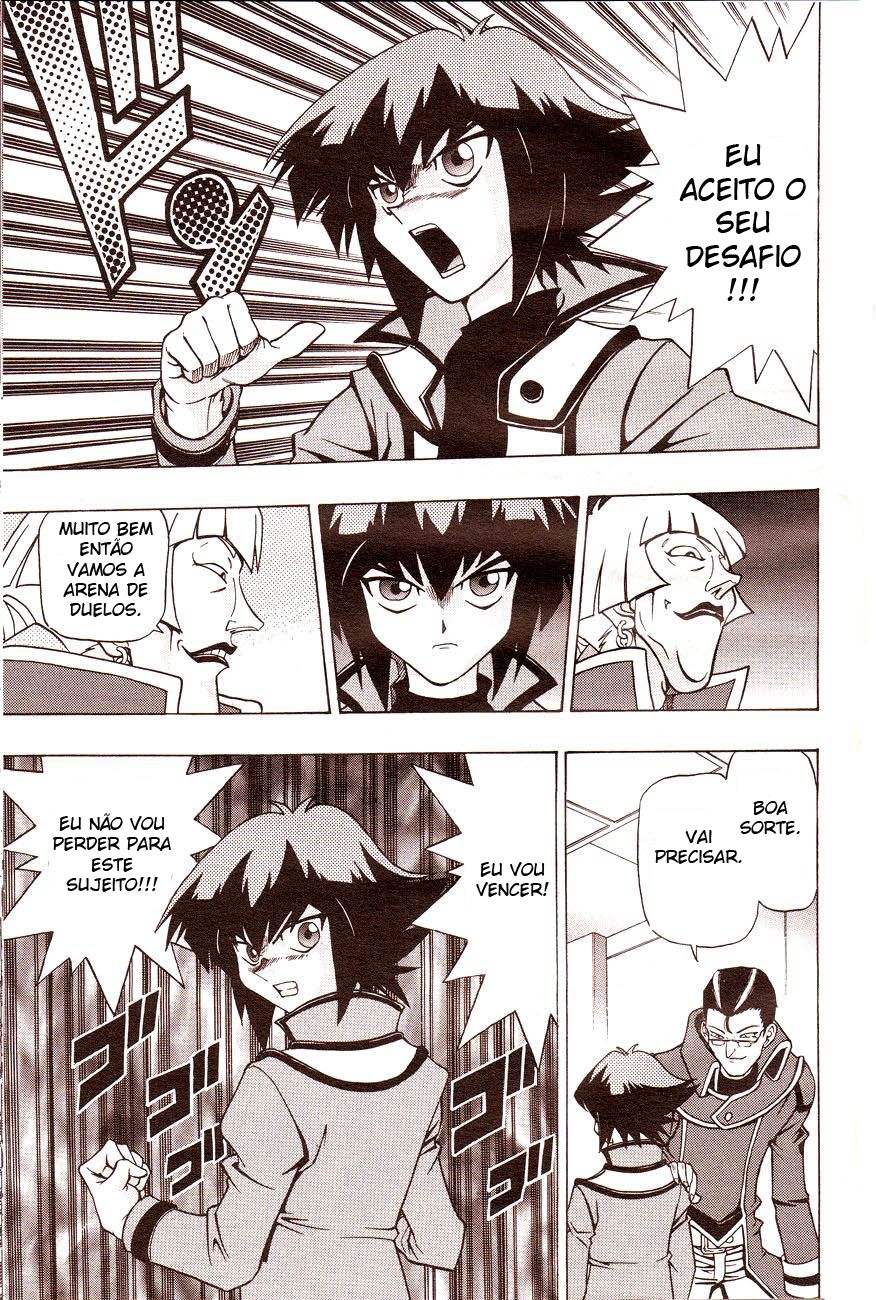 Yu-Gi-Oh! GX Vol. 1 Ch. 1 第16页