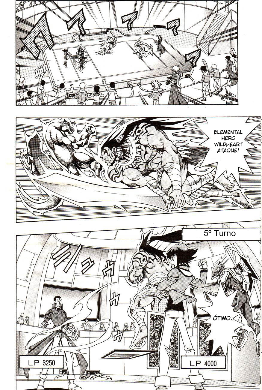 Yu-Gi-Oh! GX Vol. 1 Ch. 1 第17页