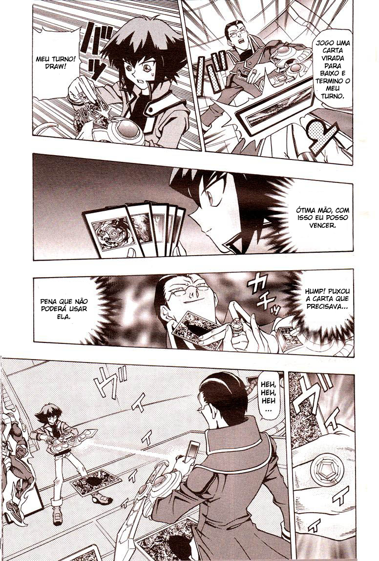 Yu-Gi-Oh! GX Vol. 1 Ch. 1 第20页