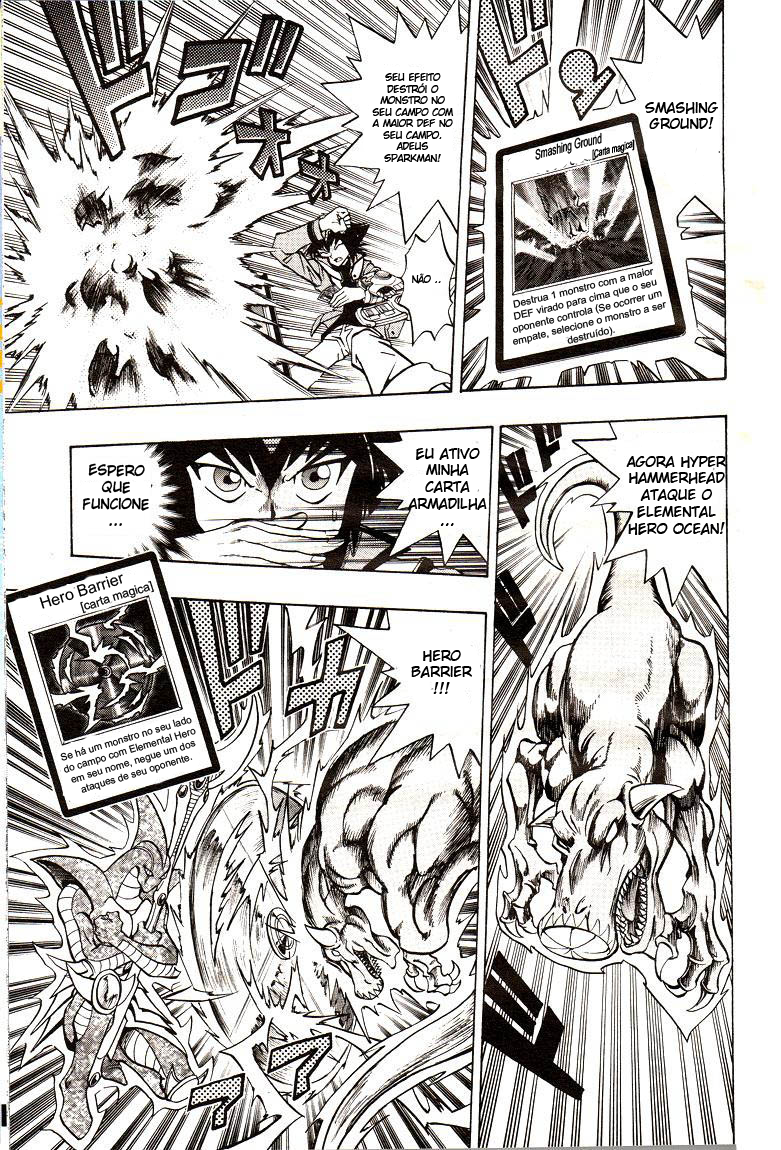 Yu-Gi-Oh! GX Vol. 1 Ch. 1 第24页