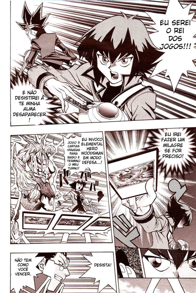 Yu-Gi-Oh! GX Vol. 1 Ch. 1 第27页