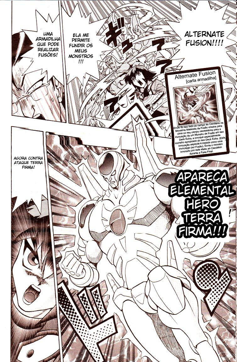 Yu-Gi-Oh! GX Vol. 1 Ch. 1 第29页