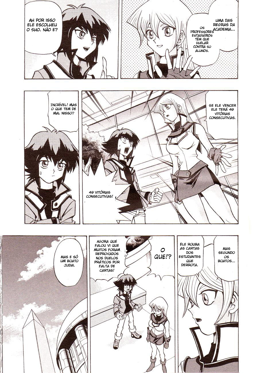 Yu-Gi-Oh! GX Vol. 1 Ch. 1 第6页