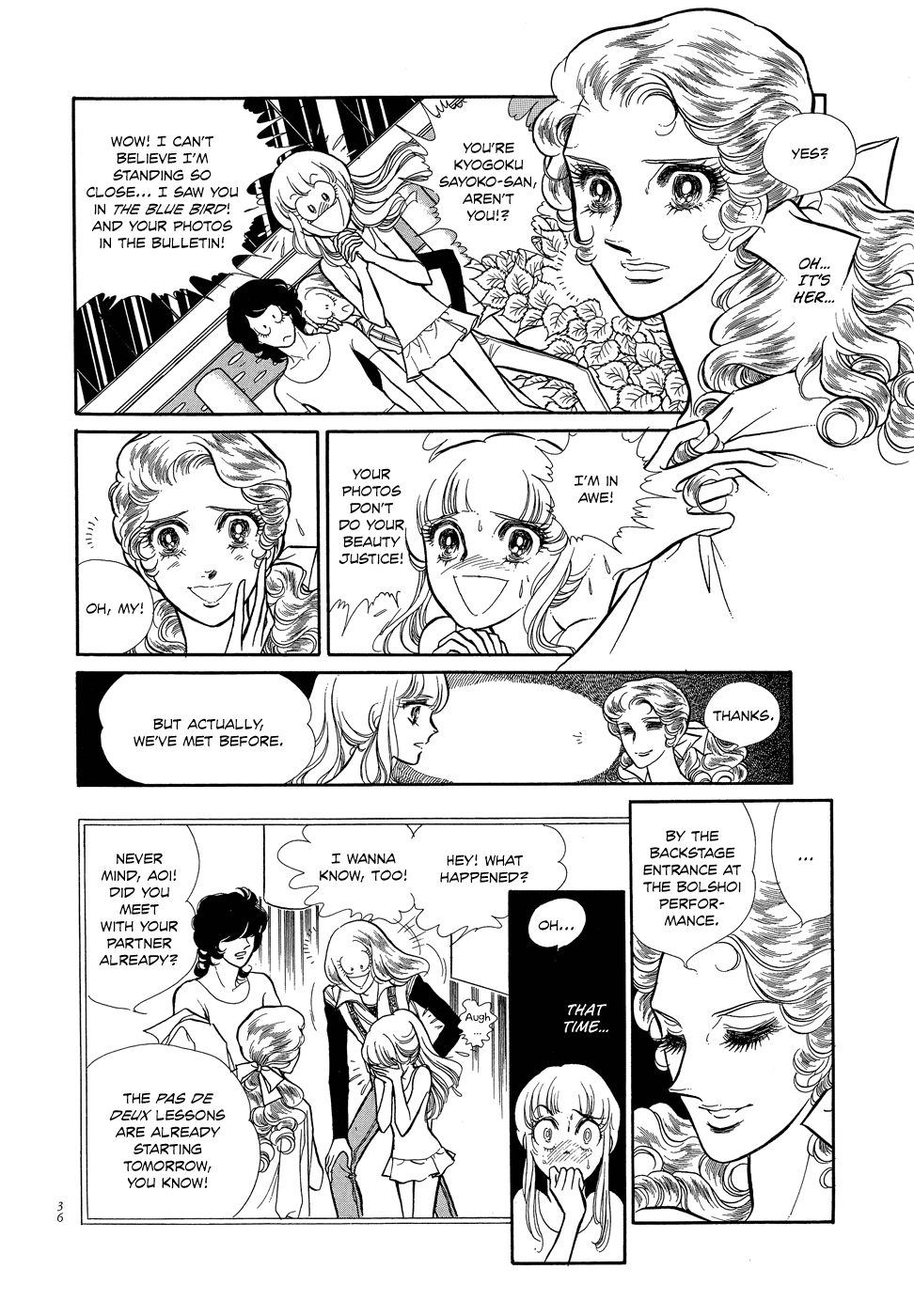 SWAN Vol. 1 Ch. 1 第37页