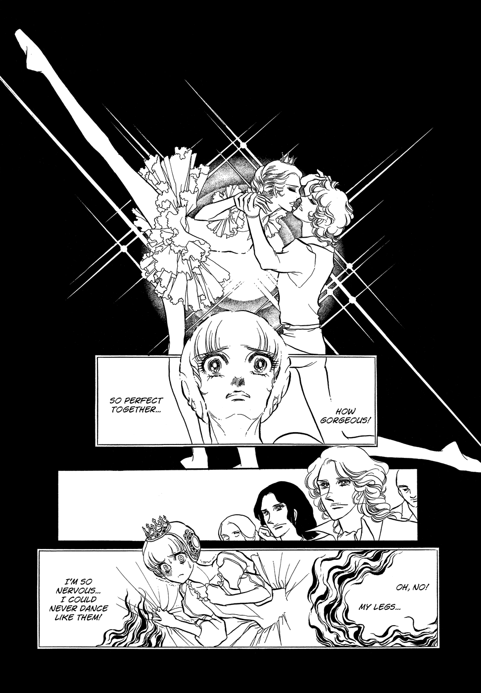 SWAN Vol. 1 Ch. 1 第45页