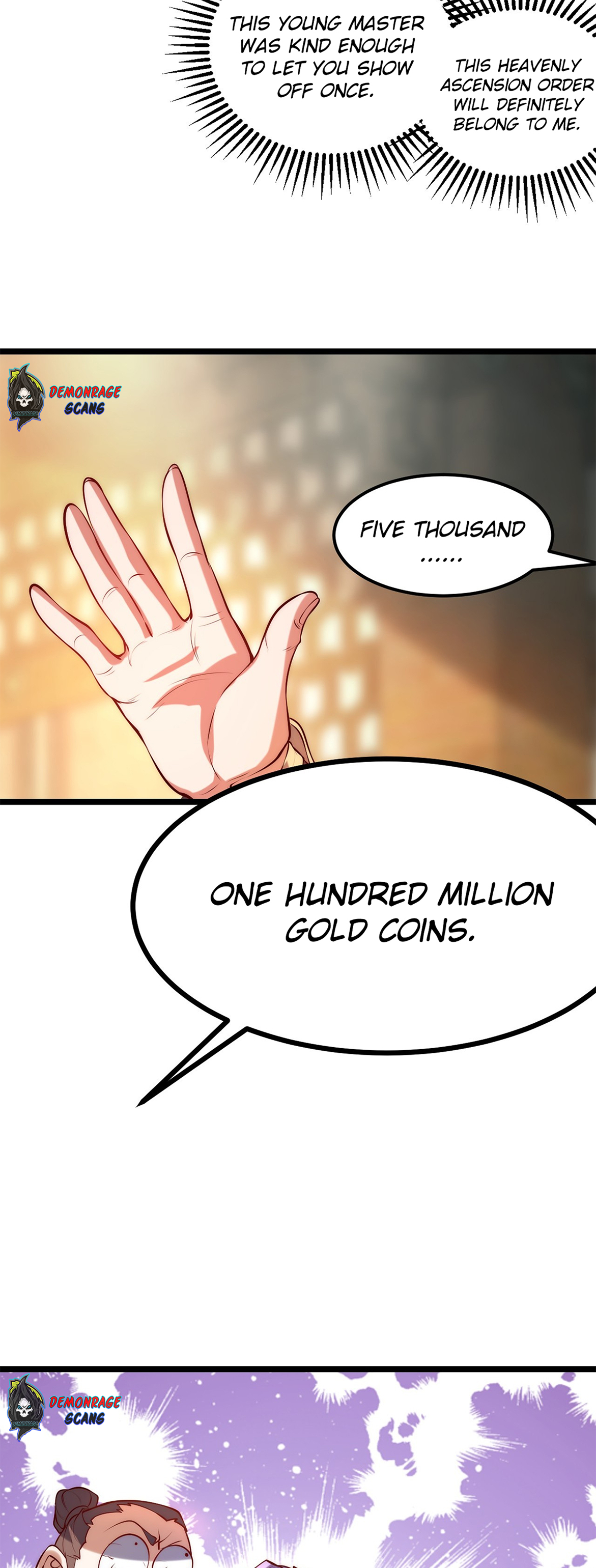 I Scared the Divine Lord as I Handed Over the Ancient Immortal Pill Million Gold Cabbage 第25页