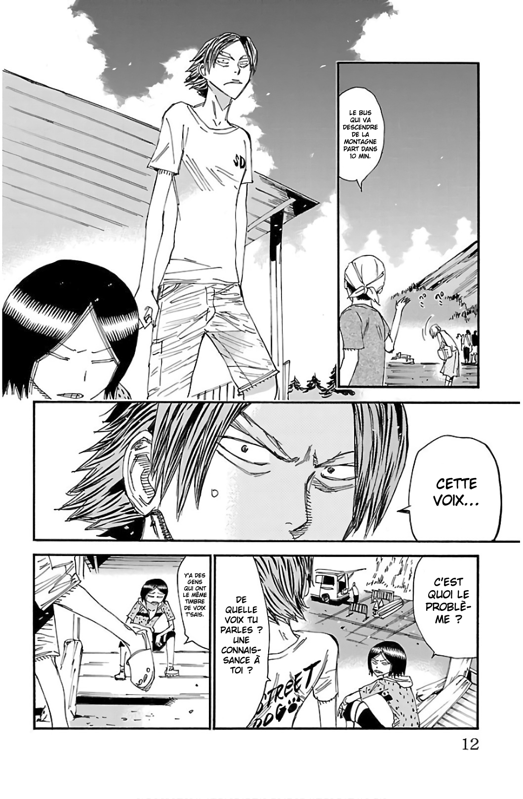 Yowamushi Pedal - Spare Bike Spare 52 :  Eikichi Machiyama épilogue (2) 第14页