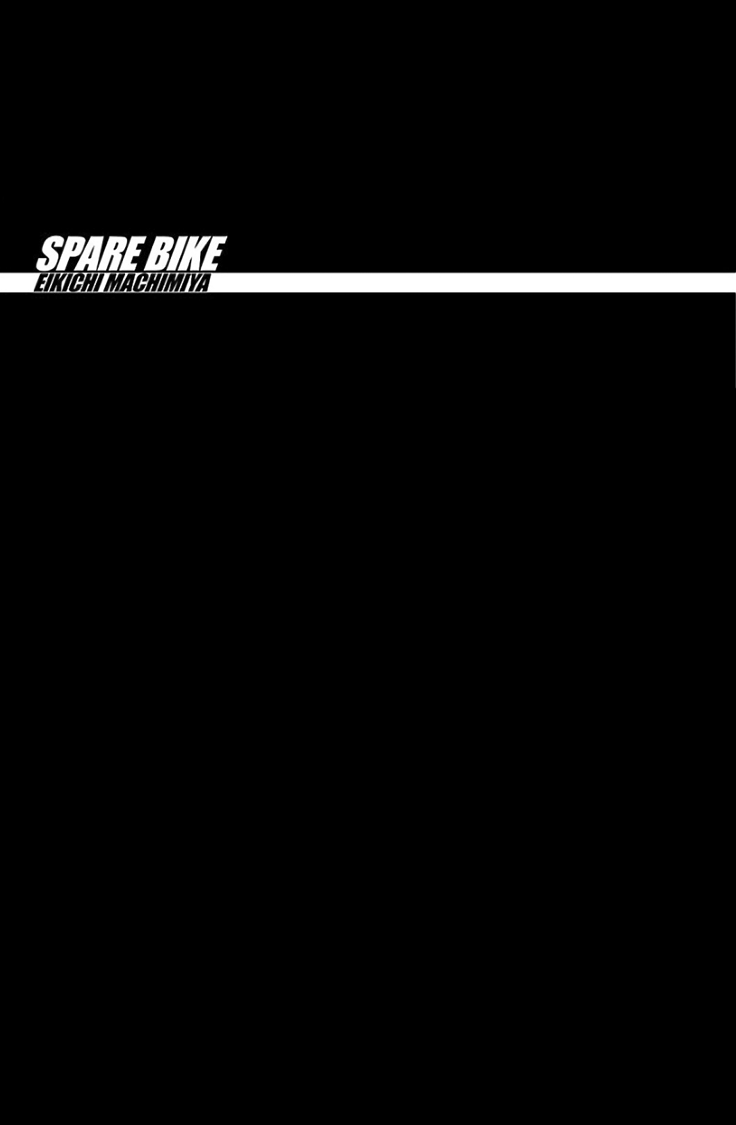 Yowamushi Pedal - Spare Bike Spare 52 :  Eikichi Machiyama épilogue (2) 第27页