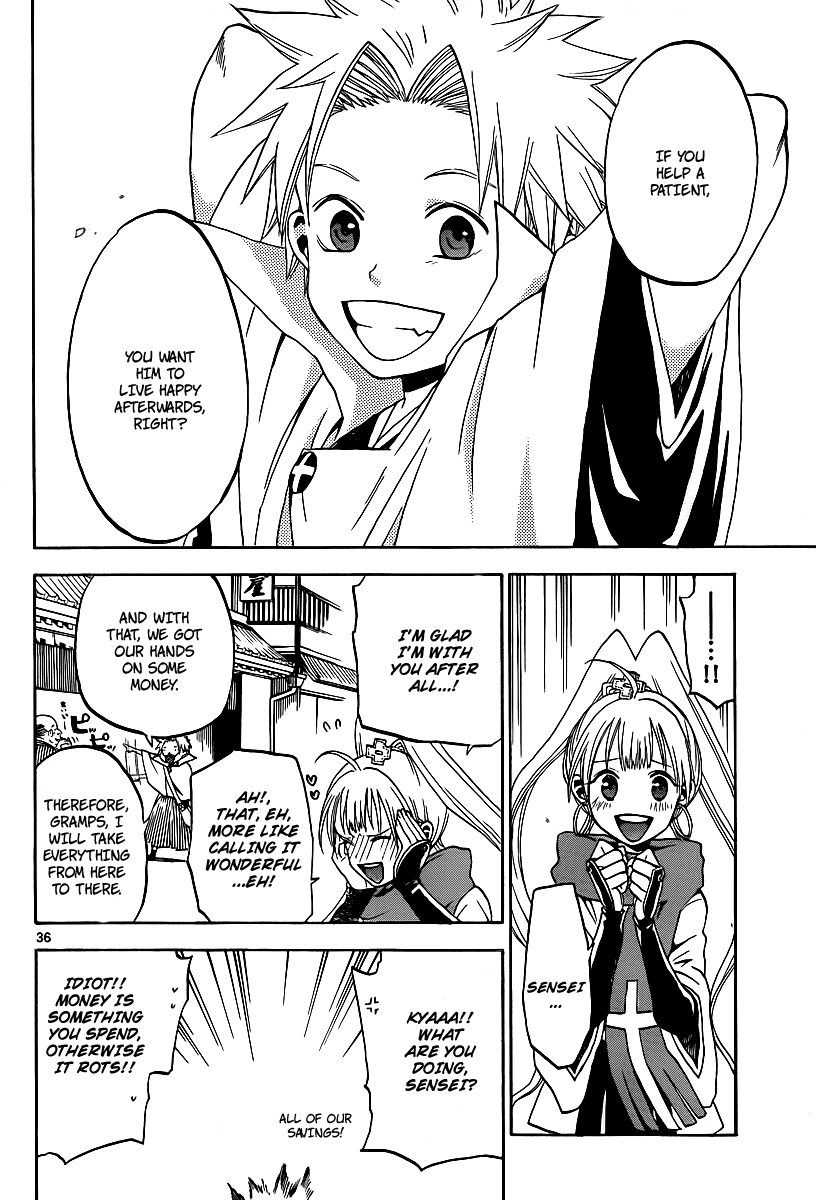 Kaitai Shinsho Ø Vol. 1 Ch. 2 第36页