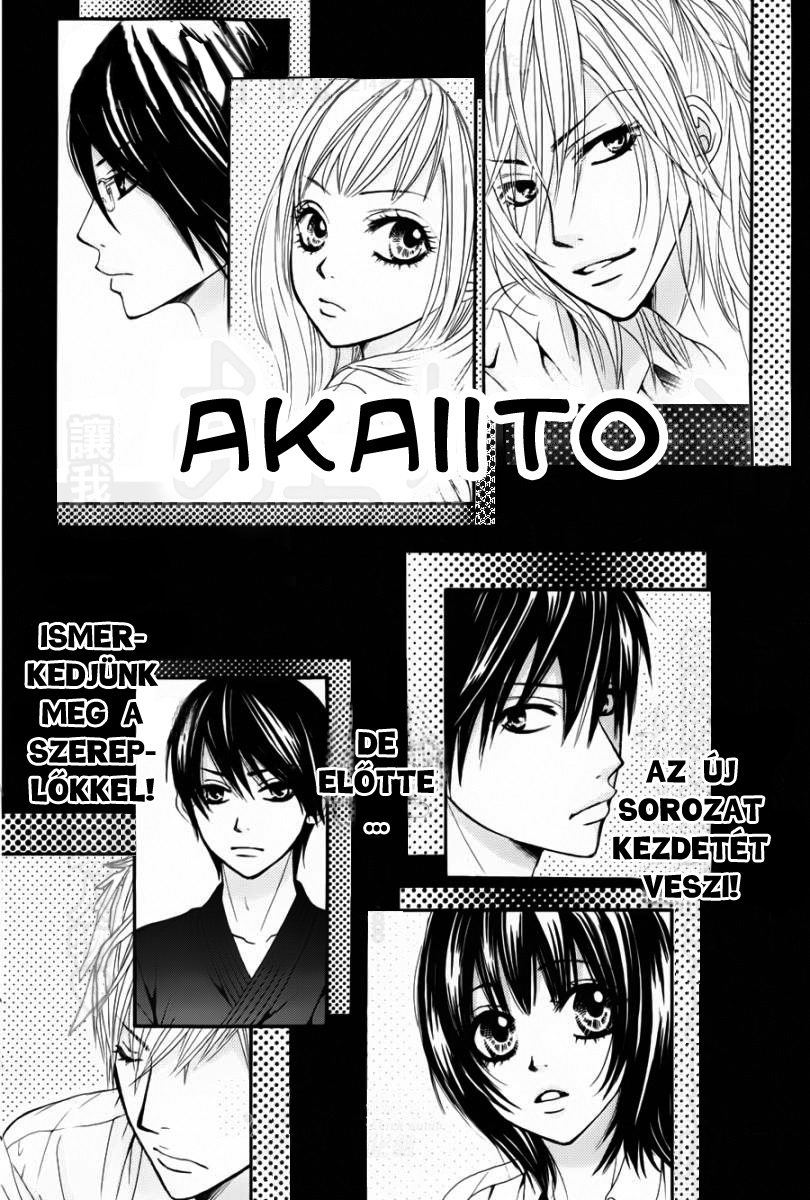 Akaiito Prológus 第2页