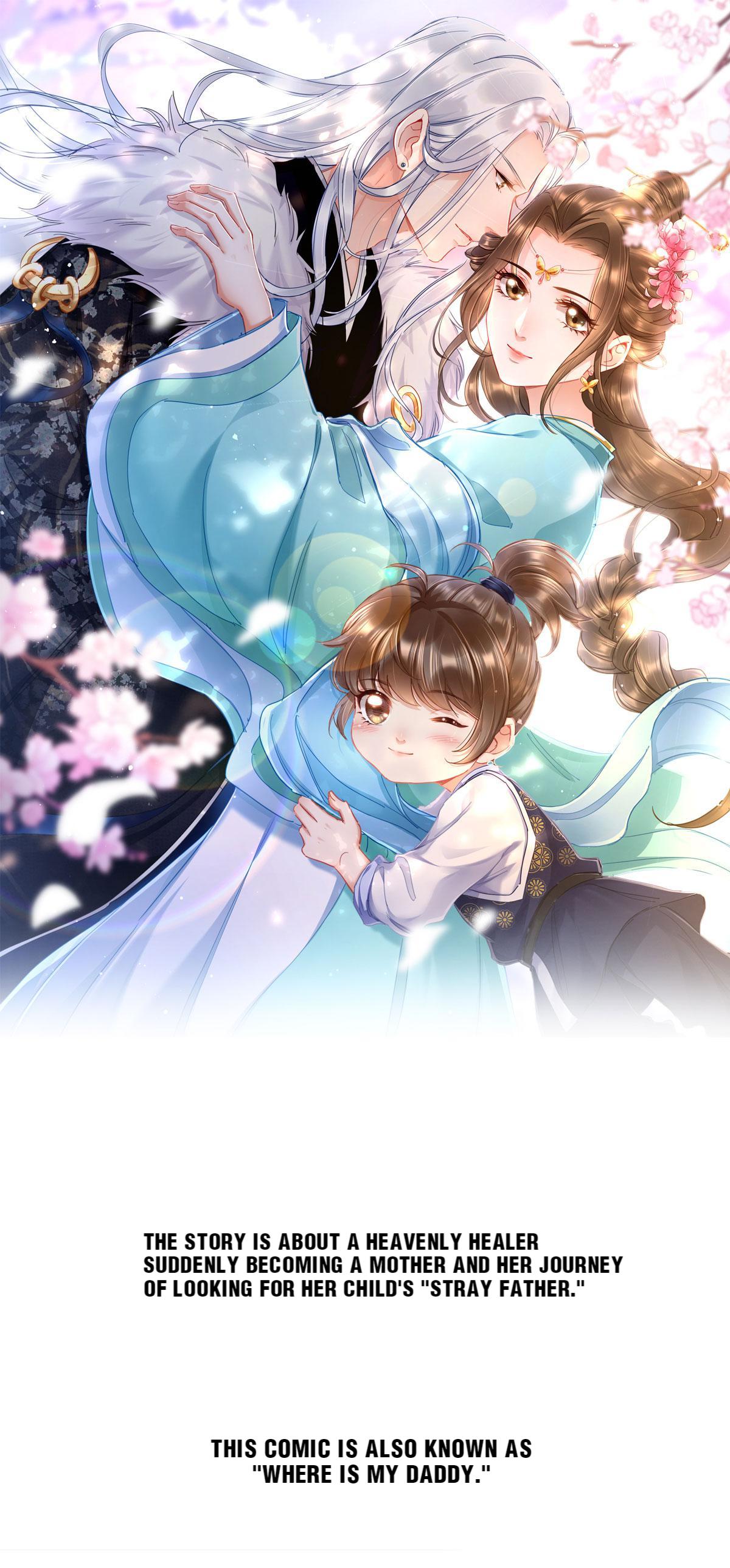 Don't Mess With My Mom 第1页