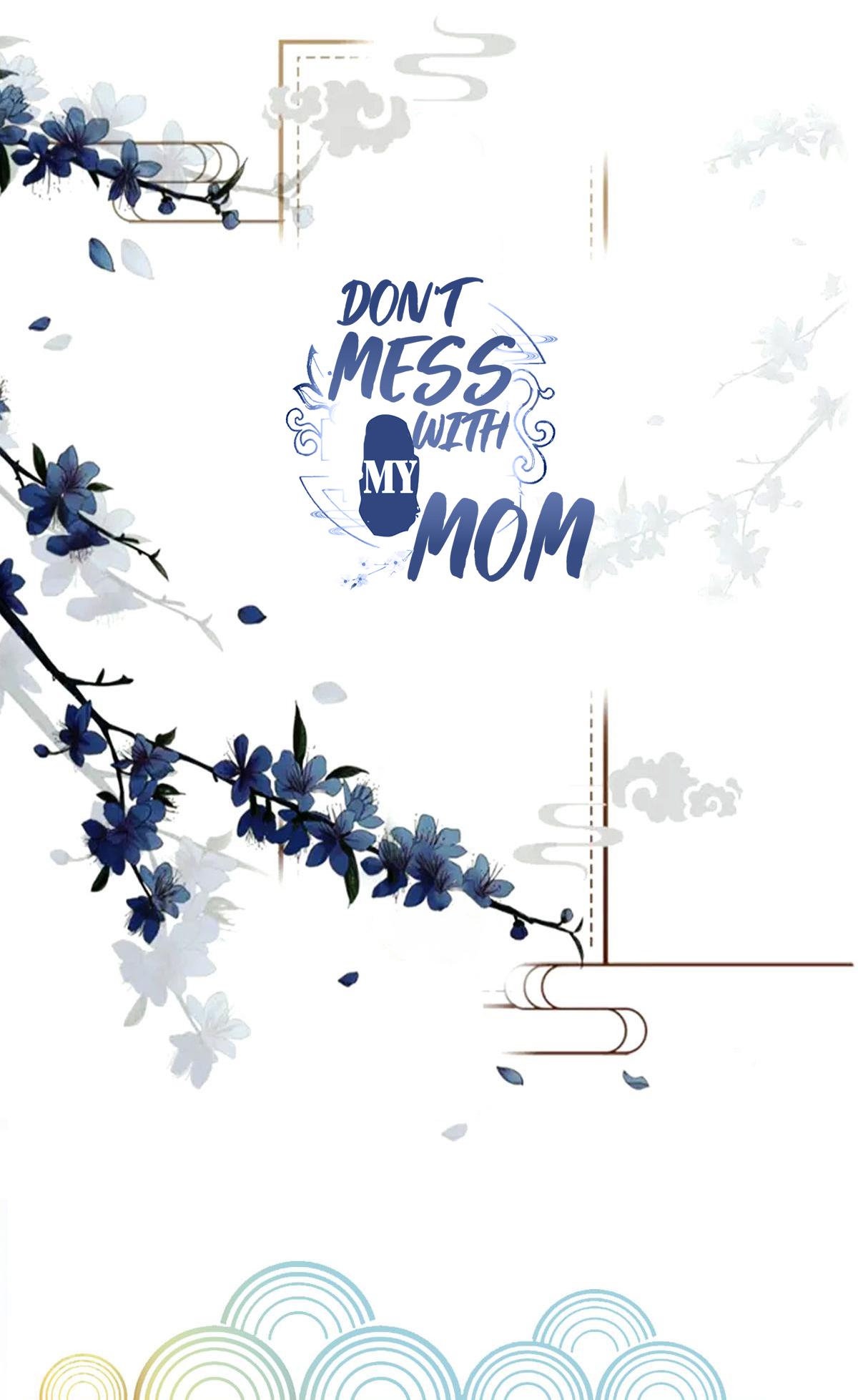 Don't Mess With My Mom 第2页